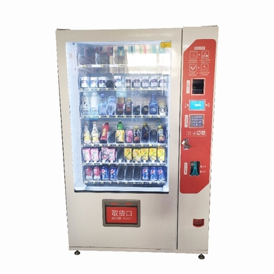 Elektronische automaat voor koude dranken Snack Drink Candy Chocolate Vending Machine